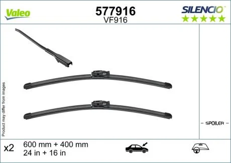 Щітки склоочисника Valeo 577916