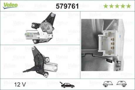 Мотор стеклоочистителя Valeo 579761