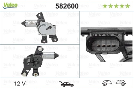 Мотор склоочисника Valeo 582600