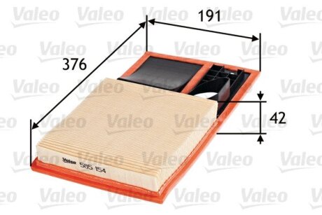 Фільтр повітряний SEAT/SKODA/VW Ibiza/Fabia/Polo "1,0-2,0 "02-22 Valeo "585154"