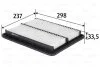 Фільтр повітряний KIA Sorento "2,4-3,5 "02-11 Valeo "585478" (фото 1)