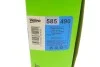 Фильтр воздушный MB E-class (W212)/C-class (W205) 1.6/2.0i 13- (M274) Valeo 585490 (фото 8)
