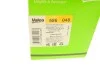 Фильтр масляный Land Rover Freelander 1.8 98-06 Valeo 586048 (фото 5)