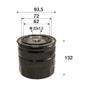 Фільтр масляний CITROEN/FIAT/IVECO/PEUGEOT Jumper/Ducato/Daily/Boxer "2,3-3,0 "01>> Valeo "586115"