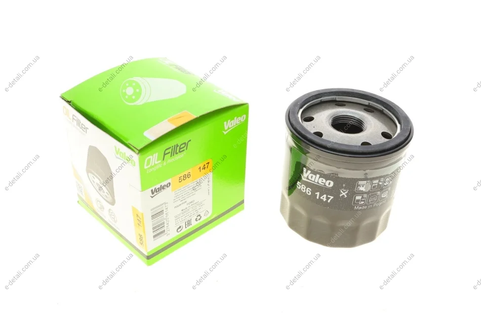 Фільтр масляний Citroen Jumper/Peugeot Boxer 2.2HDI/ Ford Transit 13- Valeo 586147 (фото 1)