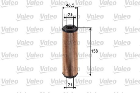 Фільтр масляний MB A-Class/C-Class/CLK/Clc-Class/E-Class/S-Class/SLK/Sprinter "1,6-6,0 "02-18 Valeo "586515"
