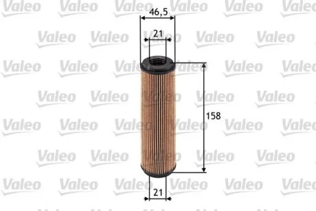 Фільтр масляний MB A-Class/C-Class/CLK/Clc-Class/E-Class/S-Class/SLK/Sprinter "1,6-6,0 "02-18 Valeo "586515"