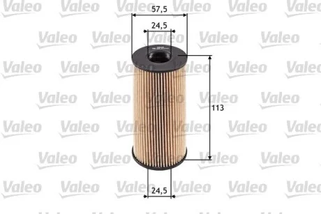 Фильтр масляный Renault Trafic/Master/Opel Vivaro 2.0dCi 06-/2.3dCi 10- Valeo 586529