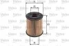 Фільтр масляний CHRYSLER/MINI Neon/Cooper "1,4-1,6 "01-10 Valeo 586542 (фото 1)