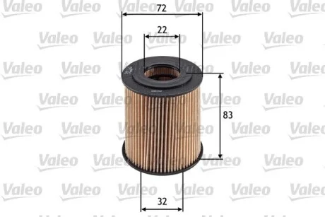 Фільтр масляний CHRYSLER/MINI Neon/Cooper "1,4-1,6 "01-10 Valeo 586542