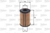 Фільтр масляний MB A-Class/Vaneo "1,4-2,1 "97-05 Valeo "586544" (фото 1)