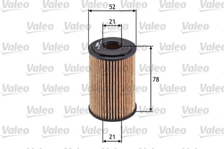 Фільтр масляний MB A-Class/Vaneo "1,4-2,1 "97-05 Valeo "586544"