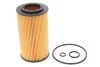 Фильтр масляный Honda Accord 2.2 D 03-08/CR-V 2.2 D 05-06 Valeo 586550 (фото 1)
