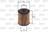 Фільтр масляний BMW 1/3/5/X1/X3/Z4 "1,6-2,0 "01-15 Valeo "586551" (фото 1)