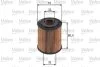 Фільтр масляний BMW 1/3/5/X1/X3/Z4 "1,6-2,0 "01-15 Valeo 586551 (фото 1)