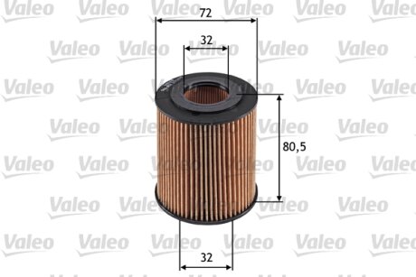 Фільтр масляний BMW 1/3/5/X1/X3/Z4 "1,6-2,0 "01-15 Valeo "586551"