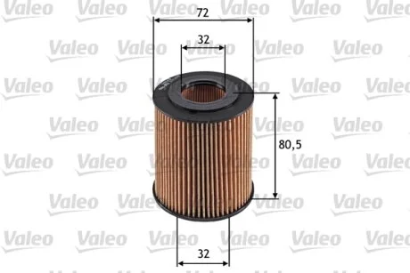 Фільтр масляний BMW 1/3/5/X1/X3/Z4 "1,6-2,0 "01-15 Valeo "586551"