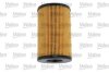 Фільтр масляний AUDI/SEAT/SKODA/VW A4/Ibiza/Superb/Caddy &quot;1,6-3,0 &quot;03&gt;&gt; Valeo "586590" (фото 2)
