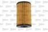 Фільтр масляний AUDI/SEAT/SKODA/VW A4/Ibiza/Superb/Caddy "1,6-3,0 "03>> Valeo "586590" (фото 2)