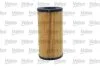 Фільтр масляний VOLVO C30/C70/S40/S60/S80/V40/V50/V60/V70/XC60/XC70 "2,0-2,4 "06-18 Valeo 586594 (фото 2)
