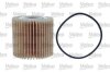 Фільтр масляний TOYOTA Auris/Corolla/IQ/Urban/Verso/Yaris &quot;1,3-1,4 &quot;05-18 Valeo "586606" (фото 4)