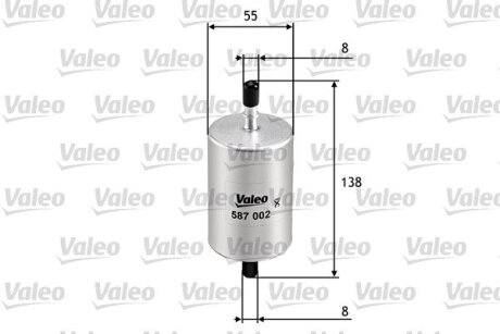 Фільтр паливний DACIA/LEXUS/NISSAN/OPEL/RENAULT Logan/IS/Kubistar/Vivaro/Clio "0,9-5,0 "90>> Valeo "587002"