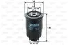 Фільтр паливний CARBODIES/FORD/LDV/LTI/NISSAN FX/Maverick/CUB/TX/Almera "1,7-4,0 "81>> Valeo 587702 (фото 1)