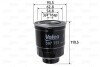 Фильтр топливный Toyota Corolla/Auris 1.4/2.0 D 07- Valeo 587751 (фото 1)