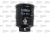 Фильтр топливный Toyota Corolla/Auris 1.4/2.0 D 07- Valeo 587751 (фото 4)