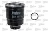 Фильтр топливный Toyota Corolla/Auris 1.4/2.0 D 07- Valeo 587751 (фото 5)