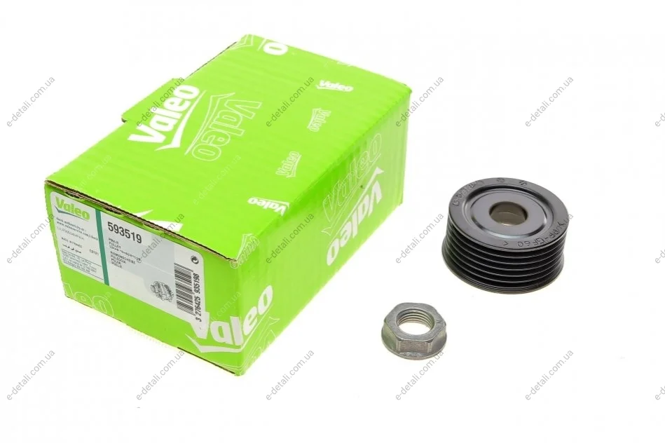 Шкив генератора Citroen Berlingo/Jumpy/Peugeot Boxer/Expert/Partner 1.6-2.2HDI 00- Valeo 593519 (фото 1)