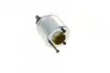 Реле стартера втягивающее Renault Clio/Kangoo 97-01 Valeo 594178 (фото 2)