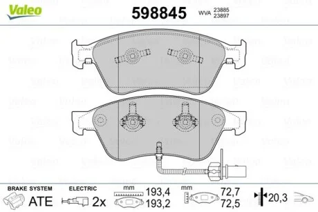 Тормозные колодки дисковые AUDI/VW A6/A8/Phaeton "2,8-6,0 "02-16 Valeo 598845