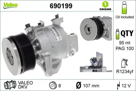 Компресор кондиціонеру VALEO Valeo 690199