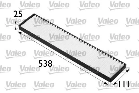 Фильтр салона VW Sharan/Ford Galaxy 95-10 Valeo 698247
