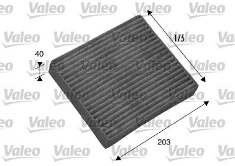 Фільтр салону MITSUBISHI/SMART Galant/Forfour "0,0-2,5 "92>> Valeo "698802"