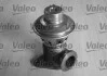 Клапан возврата ОГ Valeo 700404 (фото 1)