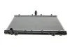 Радіатор охолодження Mitsubishi Grandis 2.4 MIVEC 04-11 Valeo 701239 (фото 4)