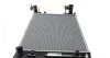 Радиатор охлаждения Toyota Avensis 2.0/2.4 03-08 Valeo 701353 (фото 5)