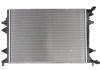 Додатковий радіатор охолодження Valeo 701506 (фото 1)