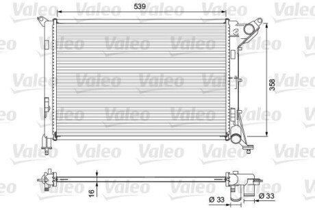 Радиатор Valeo 701730