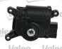 Моторчик заслонки пічки VW Caddy IV 1.0-2.0 TSI/TDI 15- Valeo 715276 (фото 1)