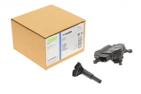 Моторчик заслонки печки Audi A3/Q3/VW Golf VII/Passat 12- Valeo 715280