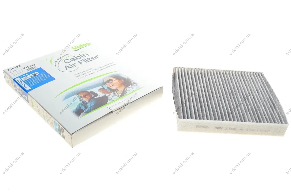 Фильтр салона Ford Focus II/Volvo C30/C70 II/S40 II/V50 04-13 (угольный) Valeo 715628 (фото 1)