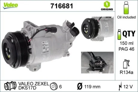 Компресор кондиціонеру VALEO Valeo 716681