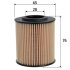 Фільтр масляний SEAT/SKODA/VW Ibiza/Fabia/Polo &quot;1,2 &quot;09-15 Valeo "728734" (фото 1)