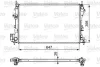 VALEO OPEL радіатор VECTRA C 2,2-3,2 Valeo 732877 (фото 1)