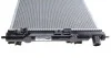 Радиатор охлаждения Mitsubishi Lancer/Outlander 07- Valeo 735575 (фото 6)