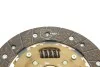 Комплект сцепления Ford Fiesta/Mazda 121 95-08 (d=180mm) Valeo 786017 (фото 6)