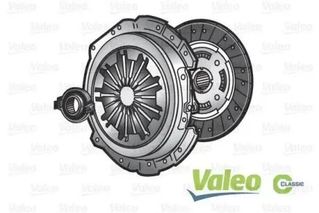 Комплект сцепления VW T4 2.4D 90-98 (+выжимной) d=228mm (z=28) Valeo 786047